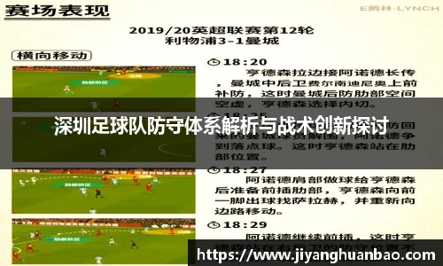 申博太阳城官方app