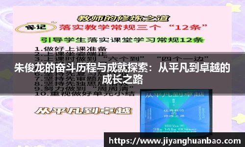 申博太阳城官网