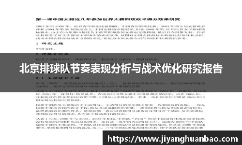 申博太阳城官方网站
