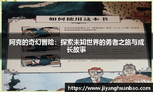 申博太阳城官方网站