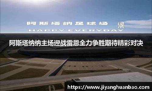 申博太阳城官方app