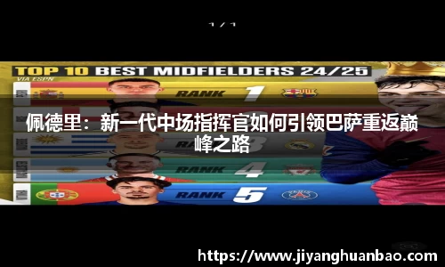 申博太阳城
