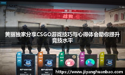 申博太阳城官网