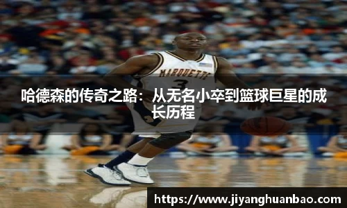 申博太阳城官方app