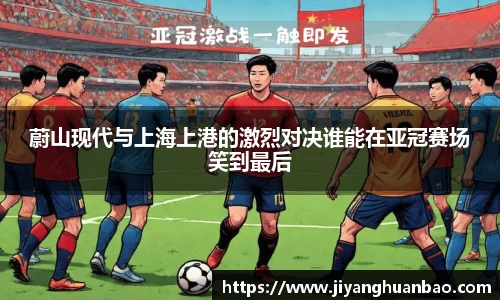 申博太阳城官方app