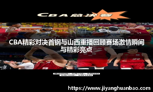 申博太阳城官方app